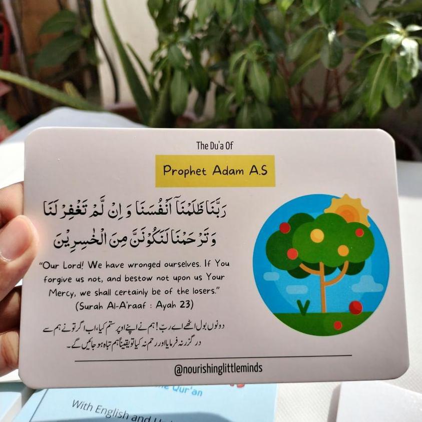 Prophets' Dua Cards