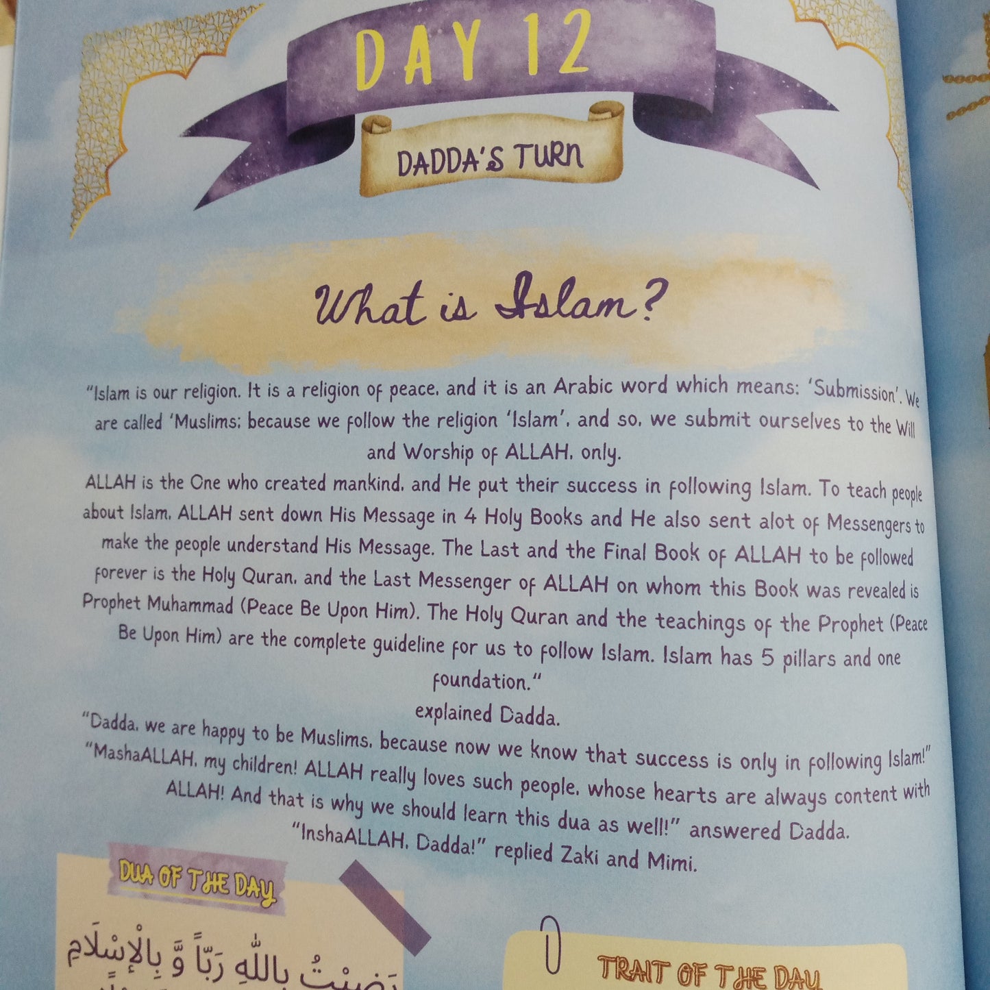 30 days of Ramadan Activity