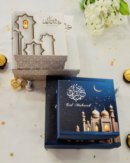Eid Premium Gift Boxes – 2 Design Options (Moonlight & Stardust)