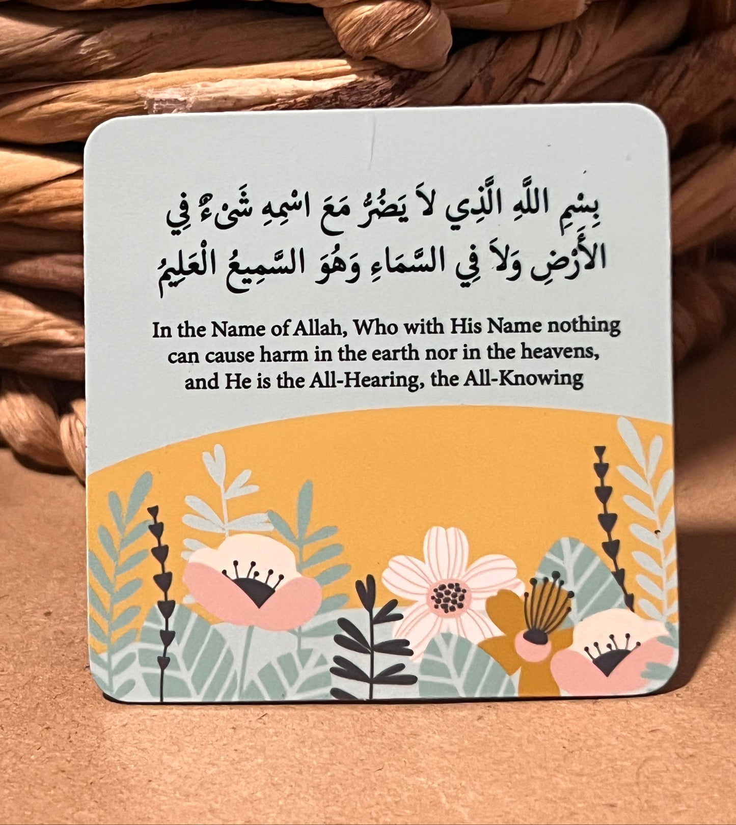 Nothing Can Cause Harm In The Earth Nor In The Heaven