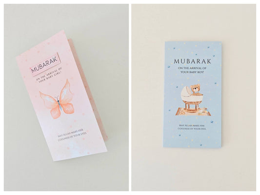 Baby Birth Money Card - Cash Gift Holder