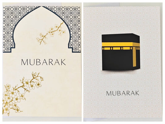 Mubarak Greeting Card - 2 Unique Designs Available