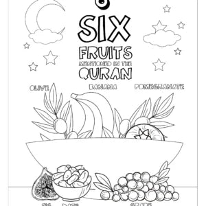 Islamic Colouring Book