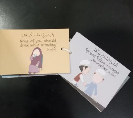 Hadith Cards