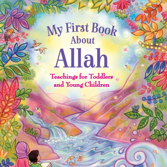 My First Book About Allah