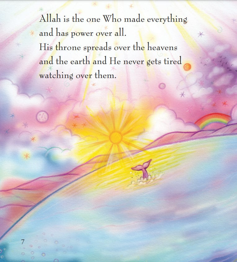 My First Book About Allah