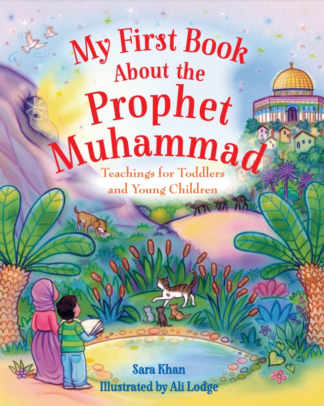 My First Book About Prophet Muhammad