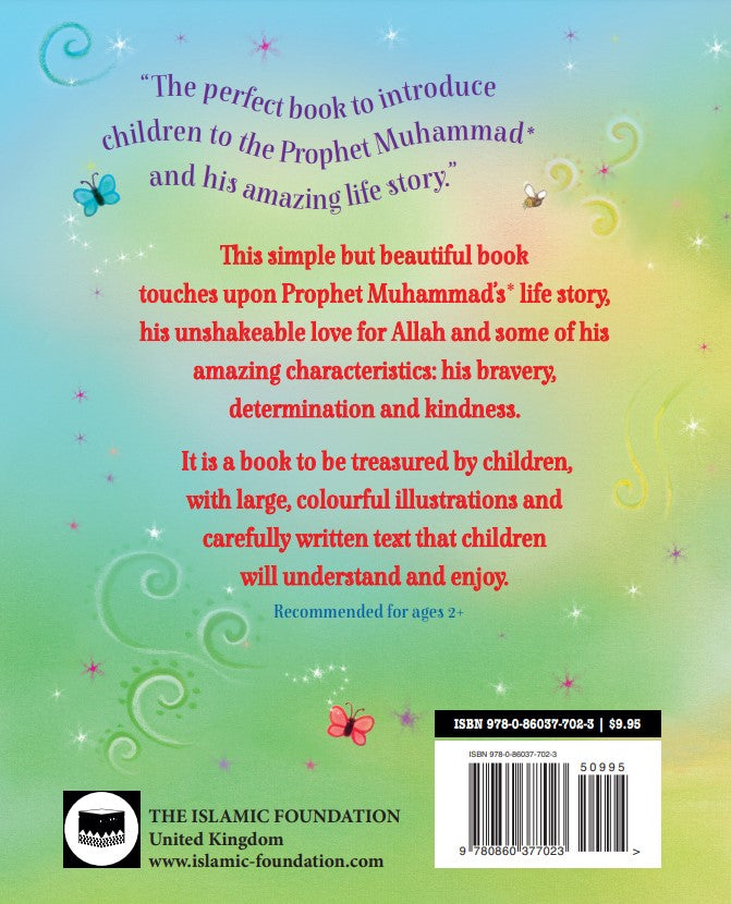 My First Book About Prophet Muhammad