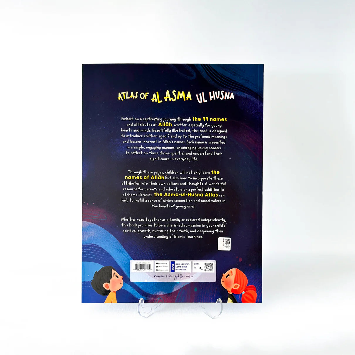 Atlas of Al Asma Ul Husna