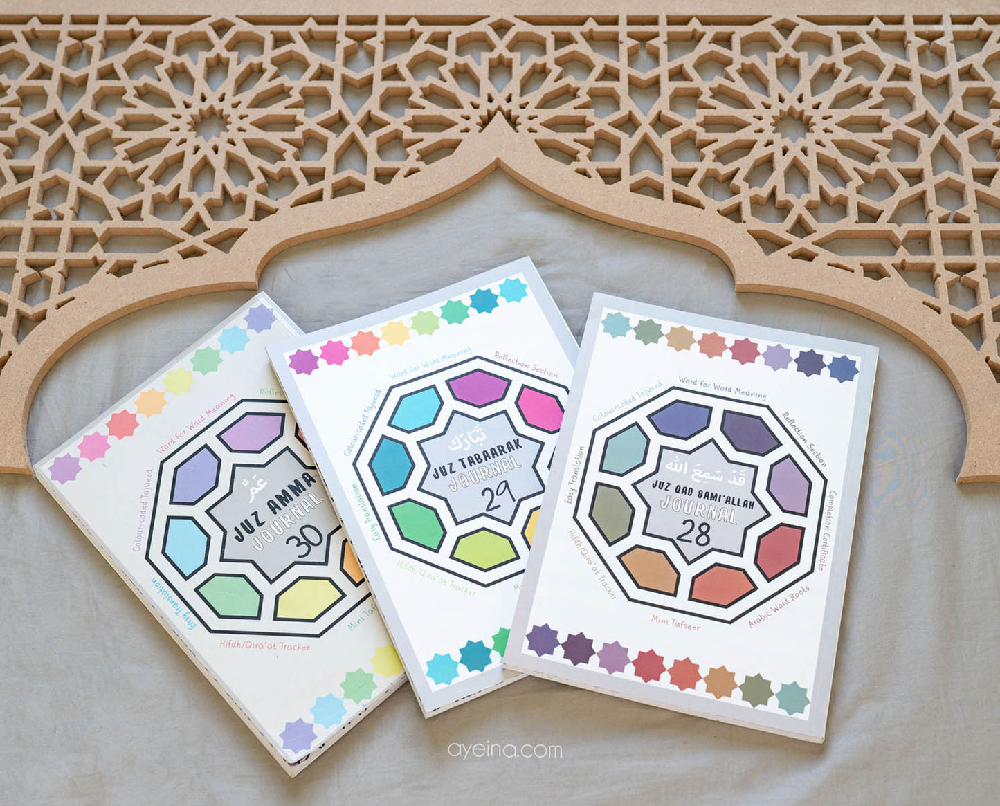 Juz Journals for Kids