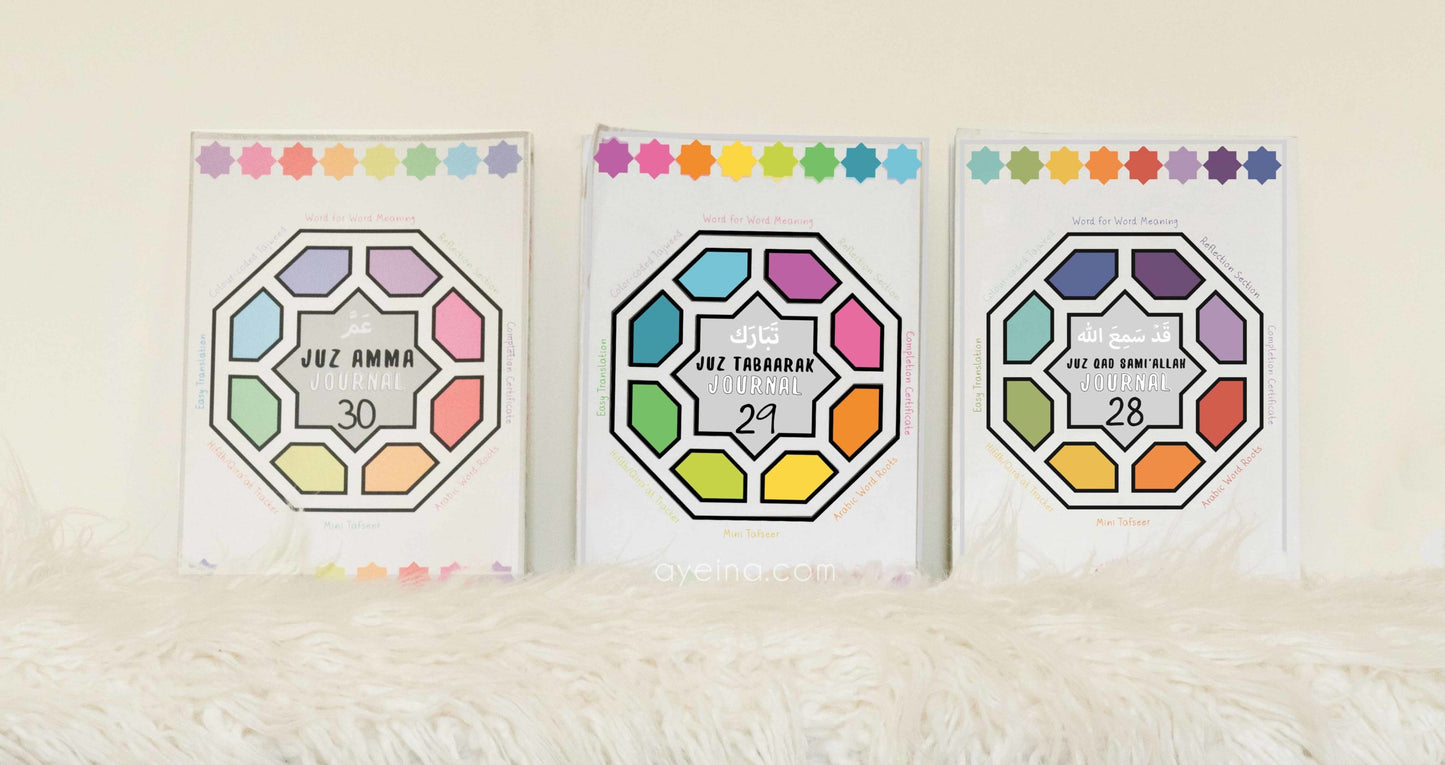 Juz Journals for Kids