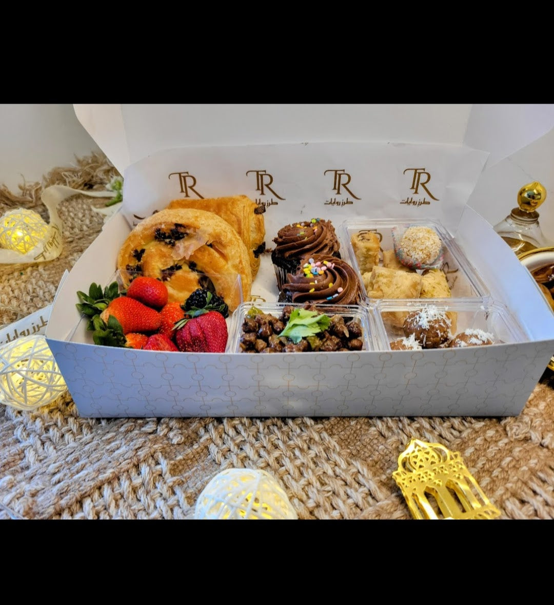 🌙 Limited Edition Ramadan Bundle – Set of 1 Box and 1 Bag (2 Designs available)