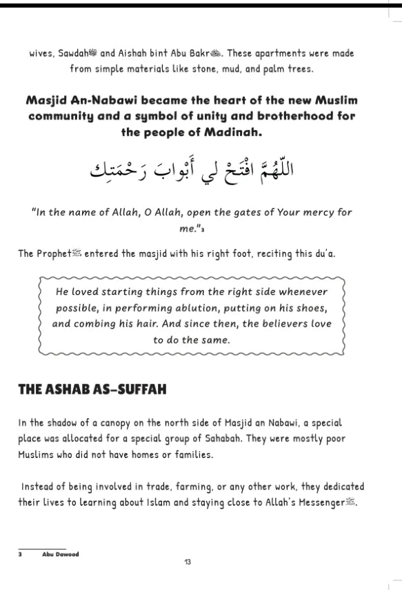 Once Upon A Time in Medina - Seerah Book Two